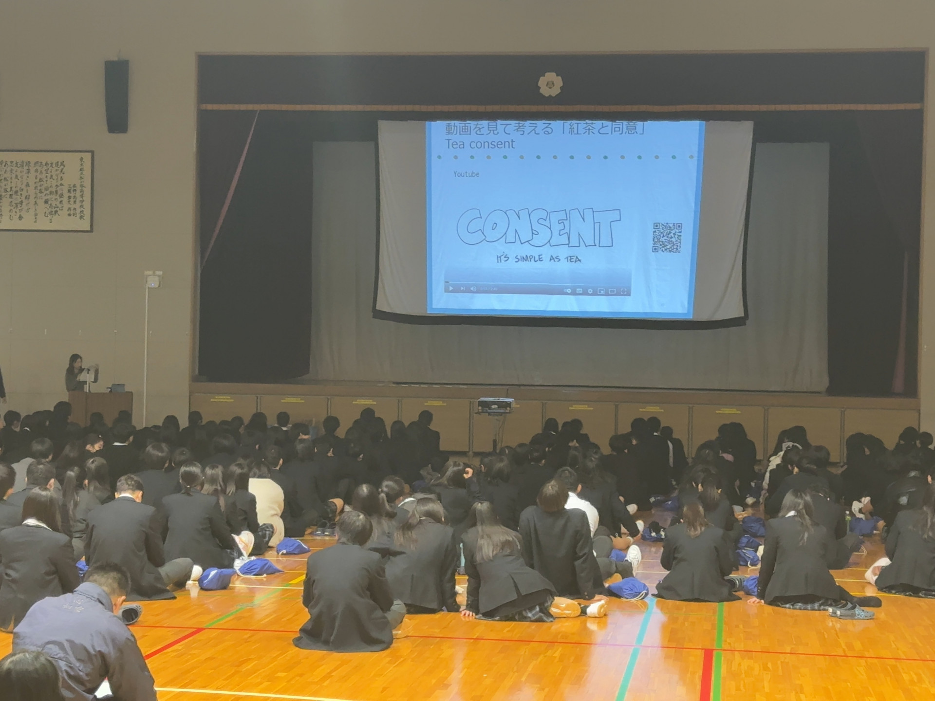 画像 -20251224-003250-3fe78d06